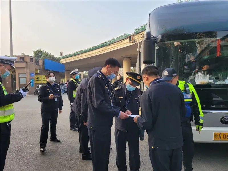 鄭州召開(kāi)2023年全市旅行社高質量發(fā)展行政指導工作會(huì)議 圖片