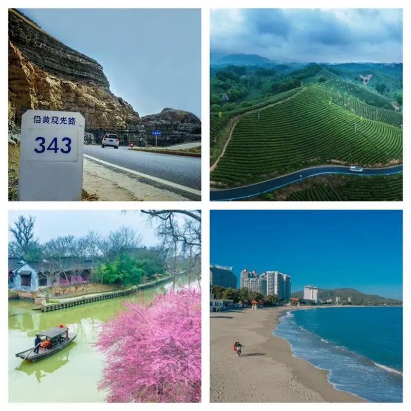 “大美春光在路上”,文化和旅遊部發(fā)布152條鄉村旅遊精品線路 圖片