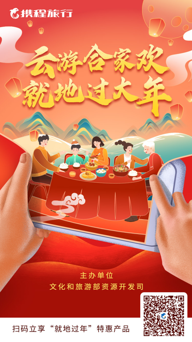 1612669598319065495.png 1612669598319065495.png