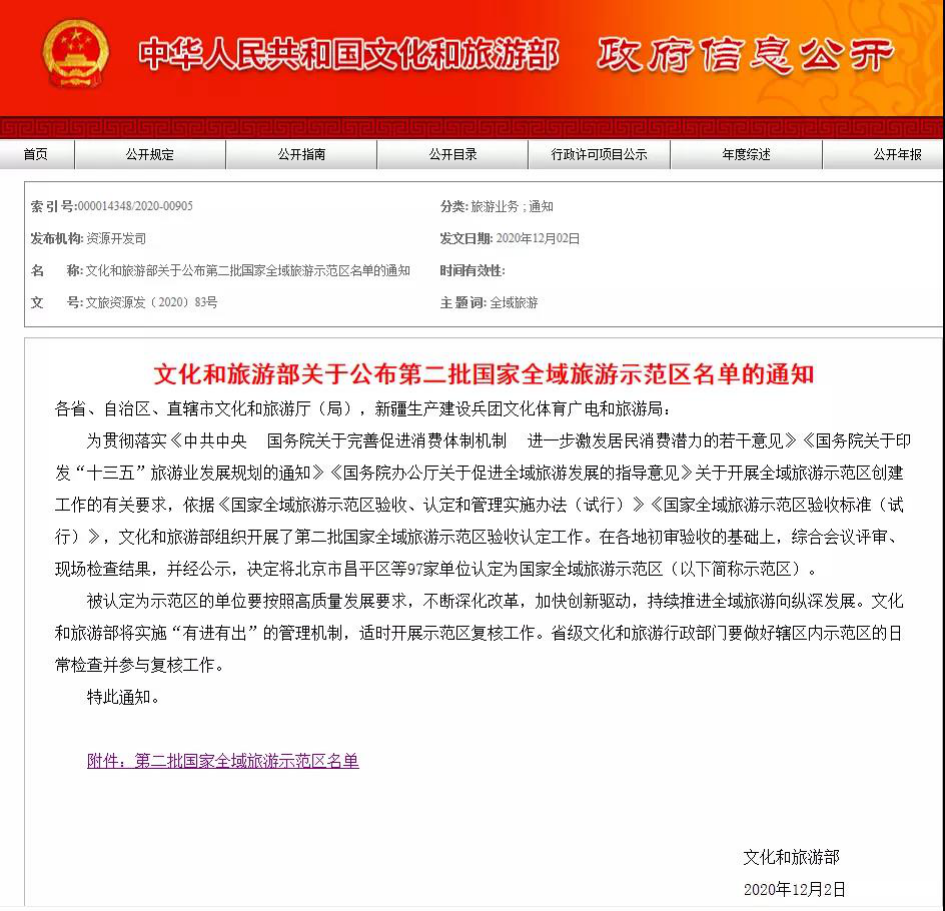 image5.png image.png