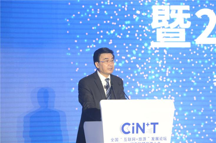 全國(guó)“互聯網+旅遊”發(fā)展論壇<br>暨2021河南智慧旅遊大會(huì)在河南鄭州舉辦 全國(guó)“互聯網+旅遊”發(fā)展論壇<br>暨2021河南智慧旅遊大會(huì)在河南鄭州舉辦