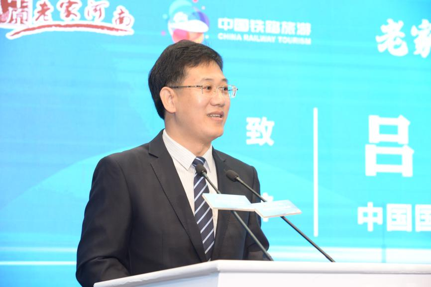 老家河南•豫見美好(hǎo)“千趟旅遊專列遊中原” 老家河南•豫見美好(hǎo)“千趟旅遊專列遊中原”