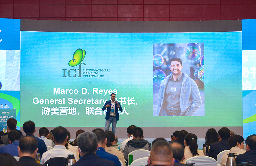 建設國(guó)際研學(xué)旅遊目的地 打造中小學(xué)生“讀懂中國(guó)”的大課堂——2023世界研學(xué)旅遊大會(huì)在河南洛陽開(kāi)幕 圖片