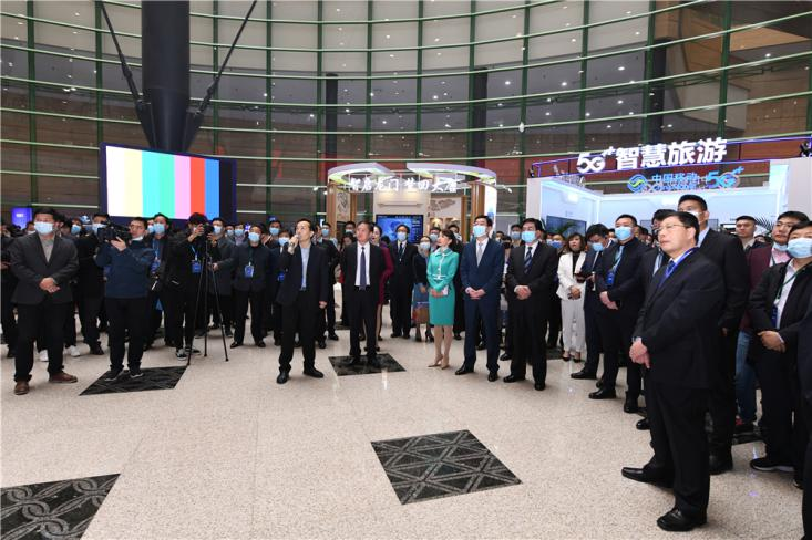 全國(guó)“互聯網+旅遊”發(fā)展論壇<br>暨2021河南智慧旅遊大會(huì)在河南鄭州舉辦 全國(guó)“互聯網+旅遊”發(fā)展論壇<br>暨2021河南智慧旅遊大會(huì)在河南鄭州舉辦